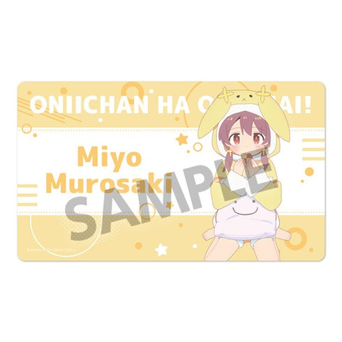 『お兄ちゃんはおしまい!』描き下ろしラバーマット 室崎みよ パジャマパーティー ver.